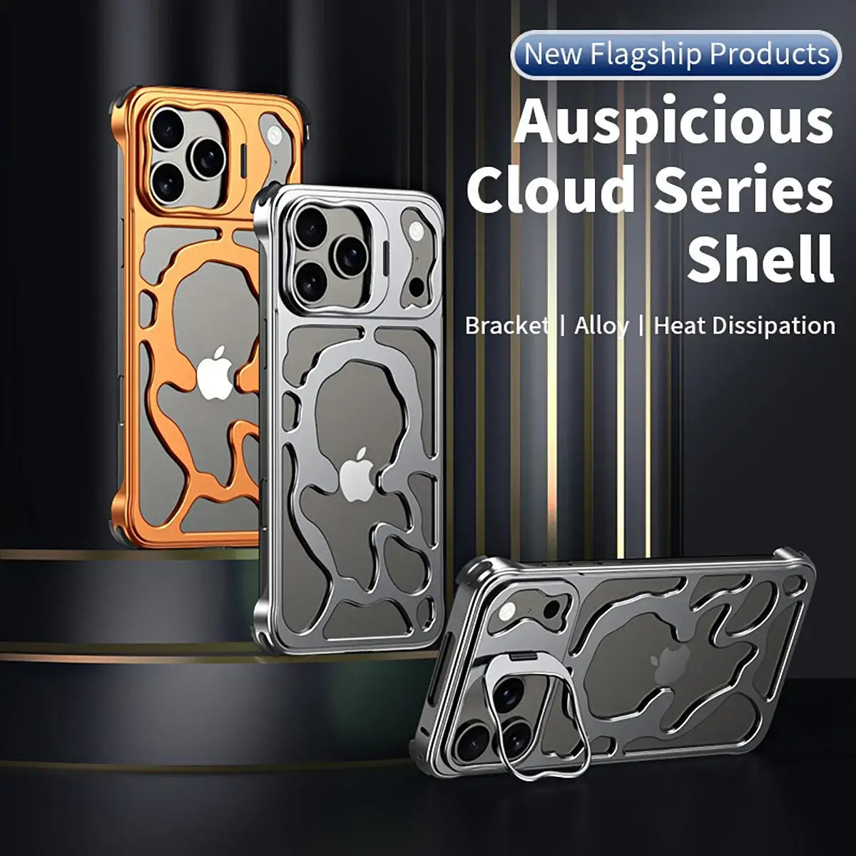 Buy Luxury Metal Case with Magnetic Lens Ring & Stand, Seamlessly Integrates with MagSafe, Shockproof & Enhanced Cooling - Levi at Caseles-iPhone 17 Pro Max, Orange